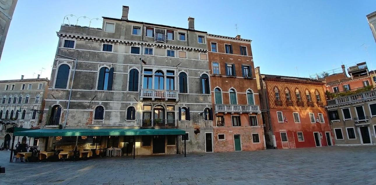 Couette-café Luxury San Firmino Canal View Venise