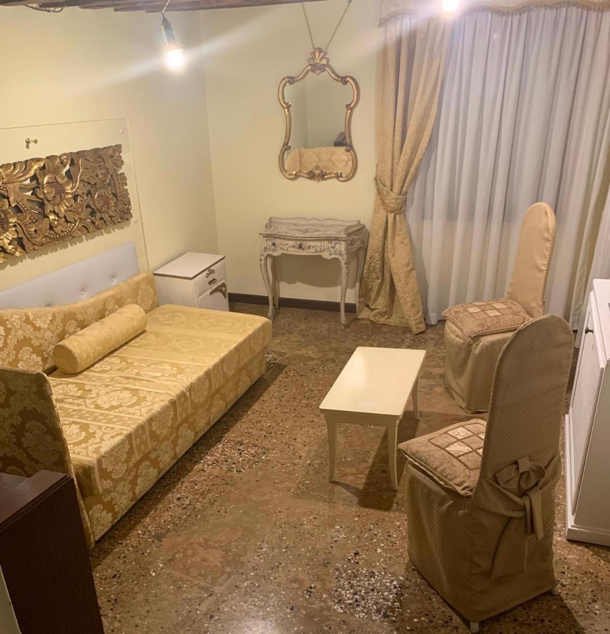 Luxury San Firmino Canal View Couette-café 2*