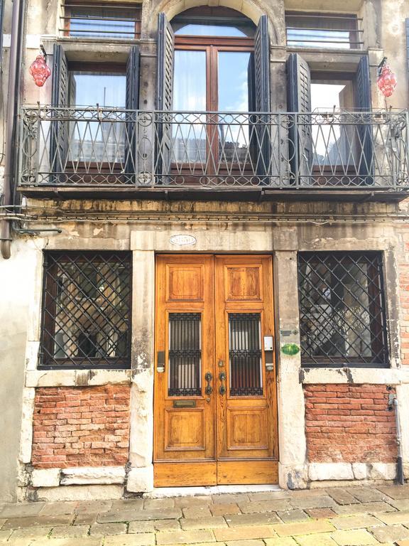 Couette-café Luxury San Firmino Canal View